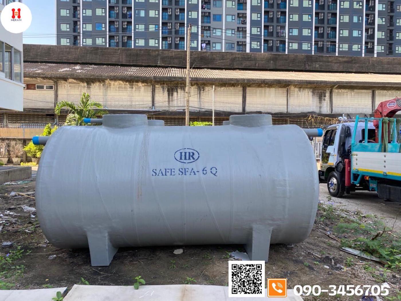 Sending septic tank work. Size 6,000 liters. 4 sets. HR brand.
